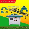 Máquina herramienta Fresadora Alimentador de Avance Soporte Maquinaria para Carpintería Accesorios Placa de Soporte Deflector Tornillo Tuerca Rodamiento Varilla Roscada Leide Zhou