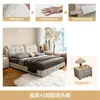 Cama Moderna Simple de Piel Genuina Matrimonial Doble de 1.8m Cama de Piel de Vaca Capa Superior de 1.5m Diseño de Almacenamiento Luz Nocturna Cama de Boda
