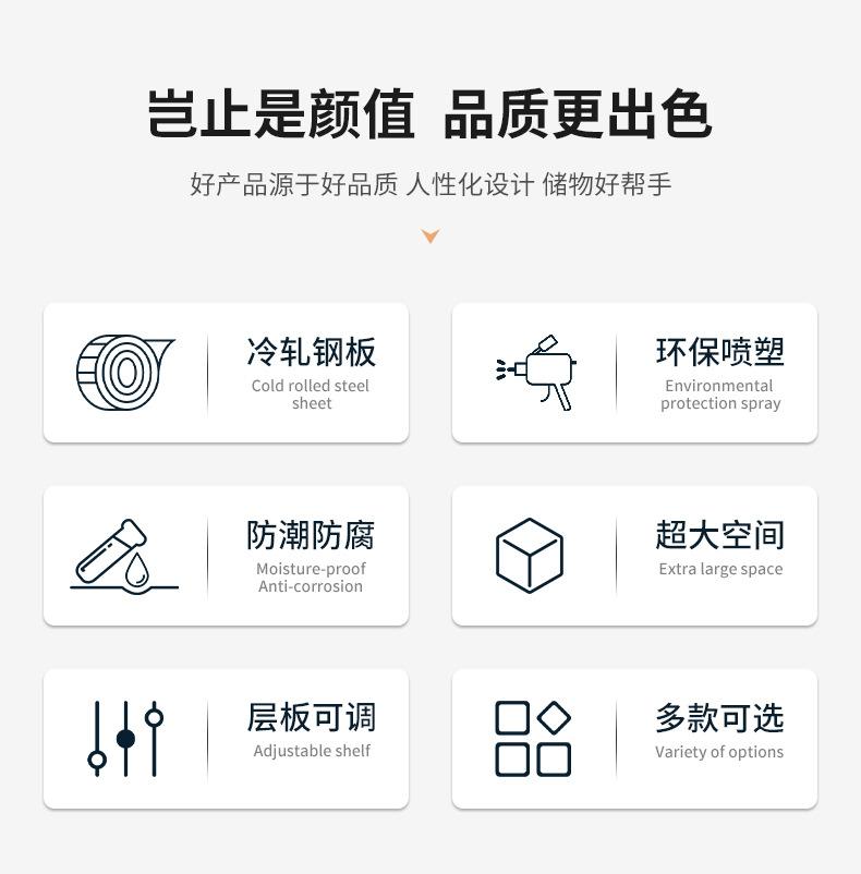 黑色更衣柜_02.jpg