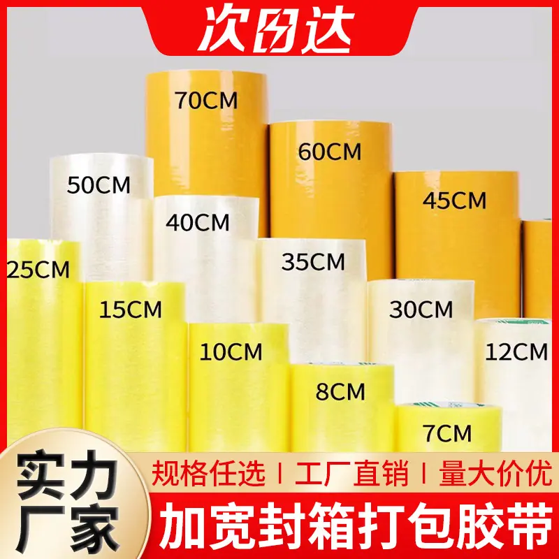 微信图片_20240722092153