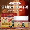 La Potente Crema Doble Vegetal Es Cómoda, Refrescante, Calmante, Nutritiva, Refrescante y Penetrante. La fórmula suave es adecuada para todo el cuerpo para aliviar la fatiga
