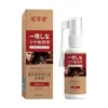 Solución para el Cuidado del Cuero Cabelludo Mokhanlian Sophora flavescens [Oferta Especial, Envío Gratis Disponible] Pinduoduo, Tmall, Douyin, Ofertas Diarias