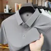 Artículo popular del stream en vivo: Camisa polo de manga corta fina para hombre, de verano, sin costuras, fresca al tacto, polo casual de color liso para hombre
