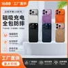 Capa de couro adequada para iPhone 17, acabamento fosco, magnética, capa de proteção completa dois em um para Apple 13 Pro, anti-queda
