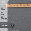 Tecido Jacquard de Cetim Imitação Seda Fosca Estrela Cruzada 110g Tecido Elástico Tecido para Fronha Roupas