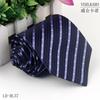 Corbata Formal Popular de Moda para Negocios de Seda de Poliéster para Adulto de 8 cm para Hombre Fabricante de Shengzhou Venta al por Mayor al Contado