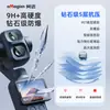 AMagisn Amai DJI Osmo Pocket Película de Vidro Temperado 4P HD Película Protetora Acessórios para Câmera de Ação