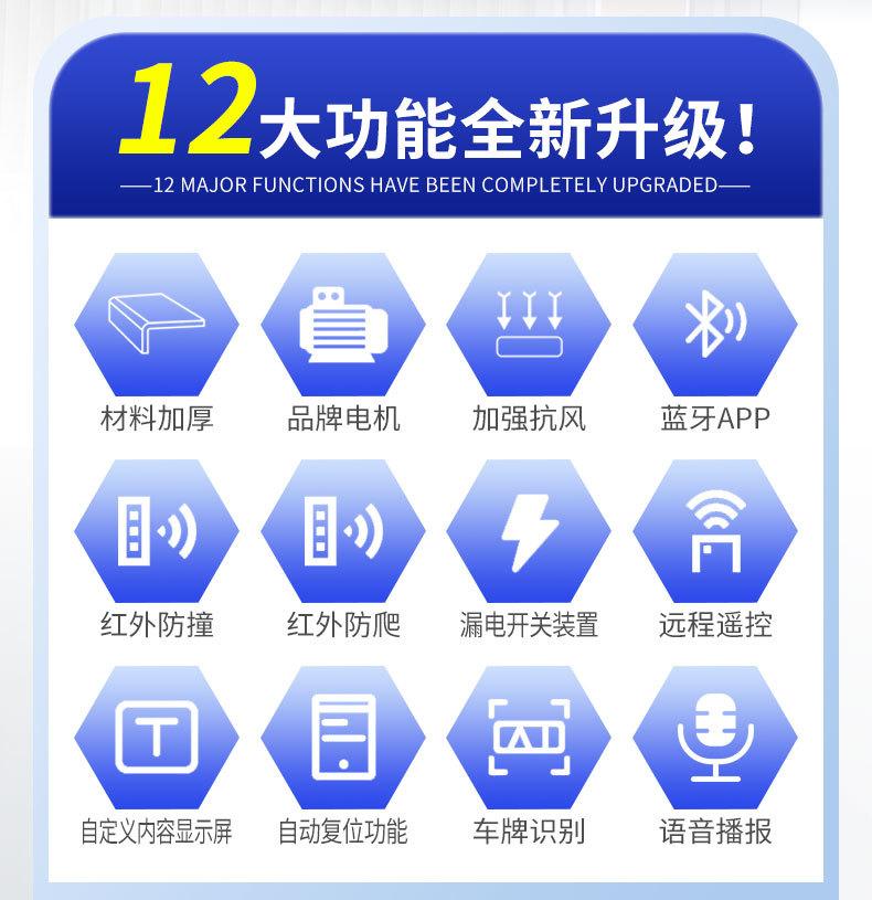 详情_02.jpg