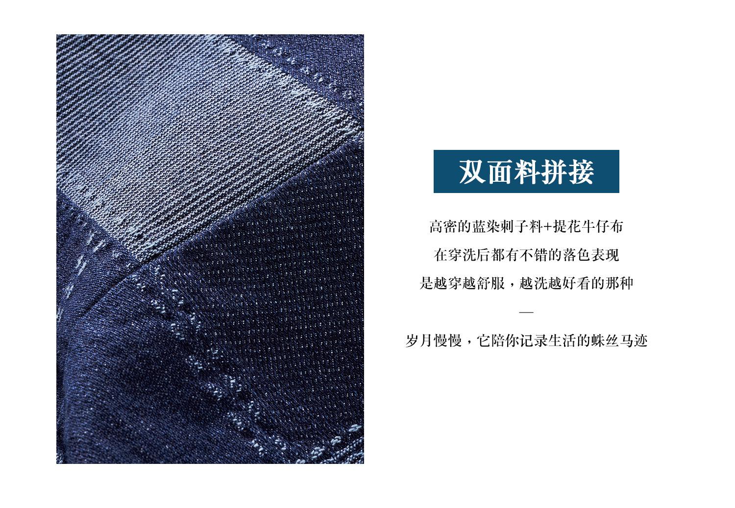 详情_06.jpg