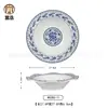 Plato de melamina imitación porcelana resistente a caídas retro azul y blanco plato de plato de acompañamiento de restaurante de restaurante plato de plato de acompañamiento de restaurante