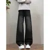 Calças Jeans Retas Estilo Americano para Homens, Calças Outono Vibe High Street, Calças Longas Cleanfit Curvas Micro Flare Atacado