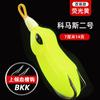 Comas Refitting Thunder Frog Poison Luya Bait Blackfish Especial para Matar Crazy Size e Preto Especial Verão Pena Sapo Fox 123 BKK