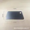 Raspador de Plástico Aveludado, Raspador Pequeno para Papel de Parede de Aquário, Raspador para Película de Vidro de Janela de Celular, Raspador Quadrado para Película de Mudança de Cor de Adesivo de Carro