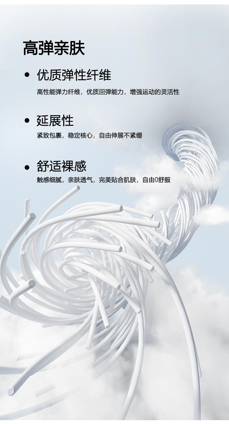 690#详情页_08.jpg