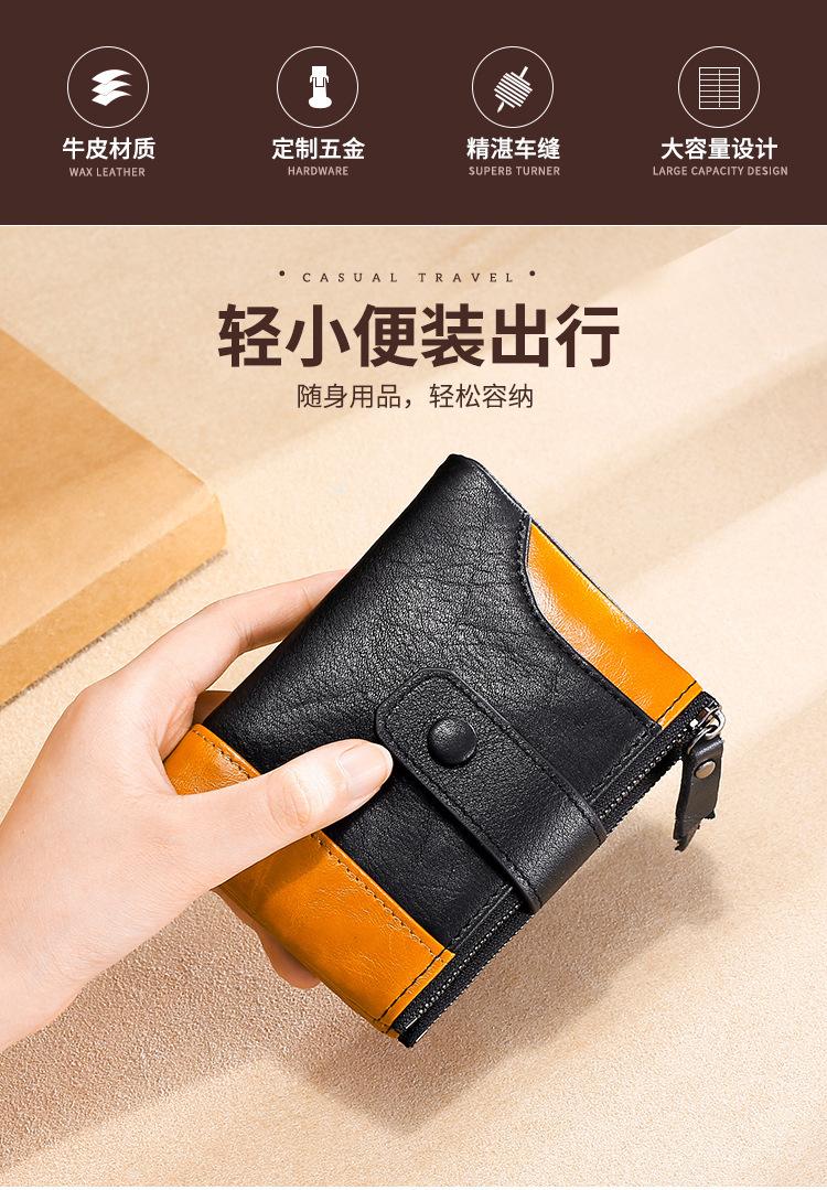 详情页_02.jpg