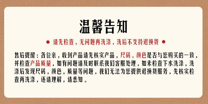 O1CN01sLhQAs1Z55UImTq4z_!!2653