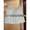 Falda Deportiva Gris para Niña Primavera y Verano Falda de Chándal Falda Corta para Niña Niño Grande Cintura Alta Cadera Casual Falda Pantalón de Línea A