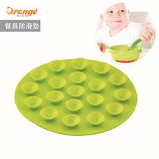 Mantel individual antideslizante con fuerte succión para mesa de comer de bebé, posavasos fijo para niños, almohadilla de ventosa de pegamento suave de doble cara