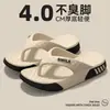Chinelos Masculinos 2026 Novo Verão Outdoor Antiderrapantes Resistentes a Odores Sandálias de Praia com Sensação de Amortecimento Macio