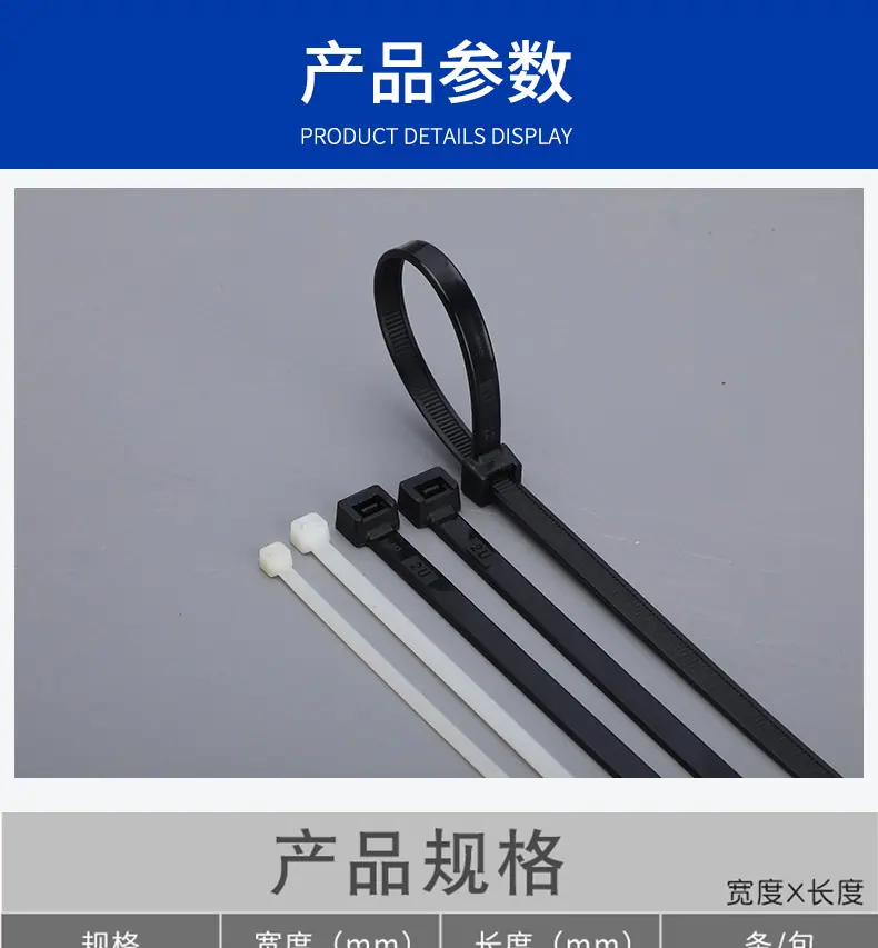 详情页_05.jpg