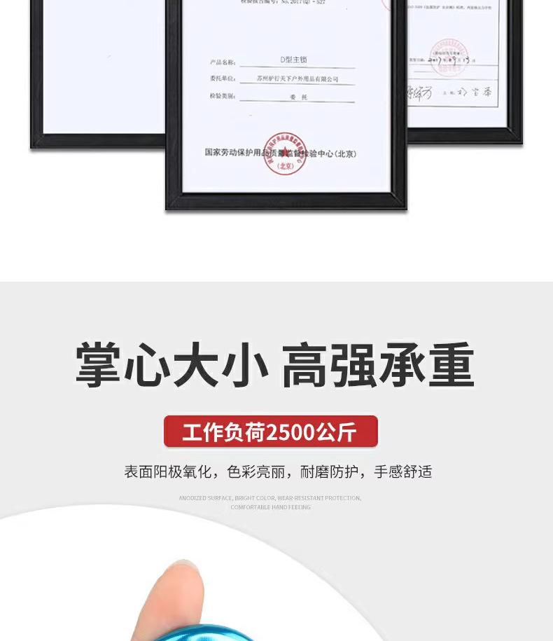 详情_05.jpg
