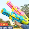 Juguete infantil para el Festival del Salpicado de Agua pistola de agua de extracción pistola de agua de pata juguete de puesto de agua para flotar en la playa pistola de agua al por mayor