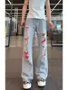 Jeans Rasgado com Forro em Pó de Design Retrô Americano para Homens e Mulheres Verão Novo High Street Solto Casual Perna Reta Calças Longas