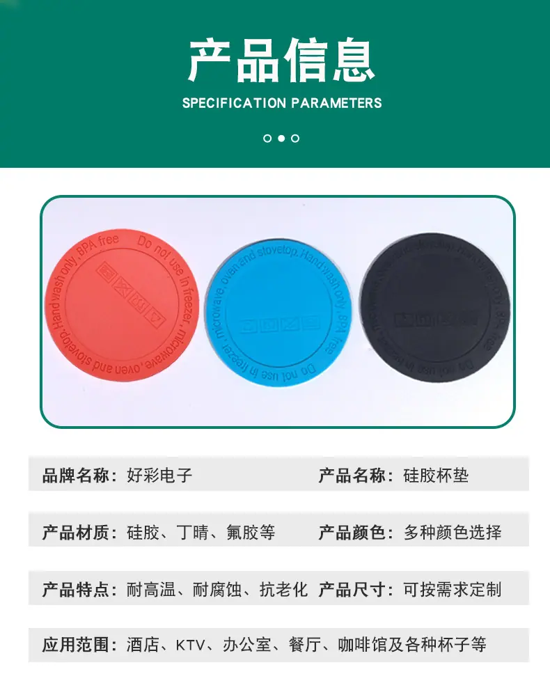详情页_04.jpg