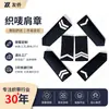 Fábrica de distintivos profissional para patches de ombro de uniforme personalizados. Ombreiras macias e rígidas personalizadas disponíveis sob demanda, suportando pedidos de pequenos lotes
