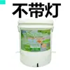 Alimento en polvo para acuicultura alimento para peces cebo para peces estanque de peces alimentador totalmente automático alevines de pescado alimentador de comida para peces alimentador exterior