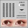 Pegatinas de Sello para Delineador de Ojos son Naturalmente Impermeables, Diseño de una Sola Pieza, Larga Duración, No se Desvanecen Fácilmente, Adecuadas para Principiantes y Personas Perezosas, Pegatinas para Delineador de Ojos al por Mayor