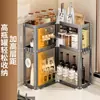 Estante de Esquina Estante de Almacenamiento para Cocina Estante para Especias Multifuncional Acero al Carbono a Prueba de Óxido Baño Estante Multifuncional para Organización del Hogar