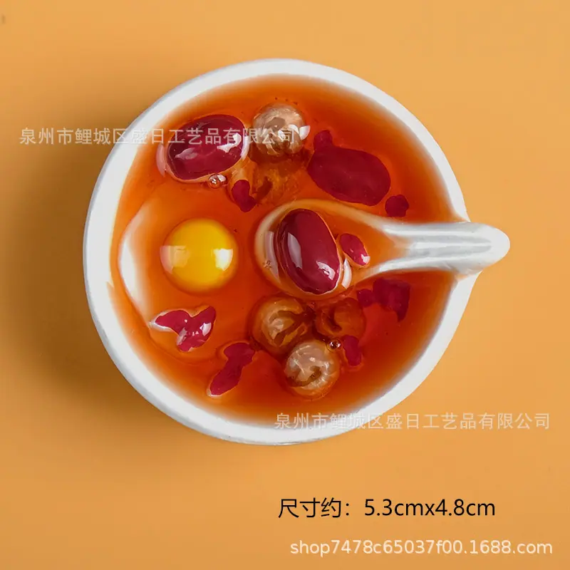鸡蛋红糖水 800