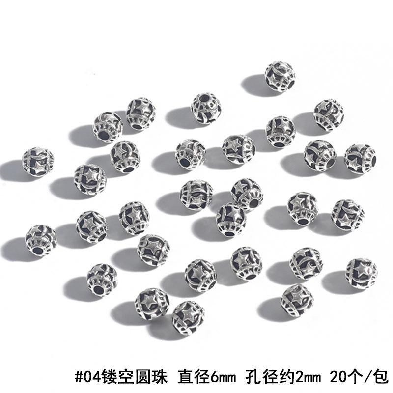 BJI1040-04ASL 副本