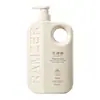 Gel de ducha de gran capacidad, champú de aminoácidos de lujo Hanfen, acondicionador, perfume y mascarilla para el cabello - venta al por mayor para hoteles y uso doméstico
