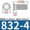 Tuercas Remachables Hechas en EE. UU. FH-256/440/632/832/0420/0518/0616-Tuercas Remachables