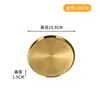 Prato Redondo Espesso de Aço Inoxidável para Uso Doméstico, Prato Rasos para Macarrão Frio, Prato para Cozinhar no Vapor, Bandeja Redonda de Fundo Plano, Prato Dourado, Prato Grande