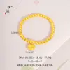 Mismo Estilo que el Pulsera de Cuentas Gatito con Lazo Dorado Arena de la Tienda Dorada Puzuo para Mujer, Pulsera Linda de Dibujos Animados Hecha a Mano