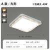 [Guau] Lámpara de techo LED estilo crema para sala de estar, dormitorio, moderna, sencilla y creativa, con cielo estrellado.