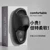 2026 Nuevas Pantuflas Mujer Verano Exterior Antideslizantes Suela Gruesa Interior Hogar Pareja Dormitorio Pantuflas Suaves Frescas Hombre