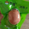 Perlas de Huevo Vivas Saborizadas con Cinco Especias Picantes, Recién Abiertas, Listas para Comer de Xin Yang, No Huevos Crudos, No Huevos de Fénix Cocidos