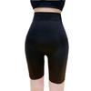Fajas Moldeadoras Seamless Levanta Glúteos para Mujer, Bóxers Cintura Ajustada, Pantalones Control Abdomen, Ropa Moldeadora de Yoga de Cintura Alta, Venta al Mayoreo Realzadores de Glúteos