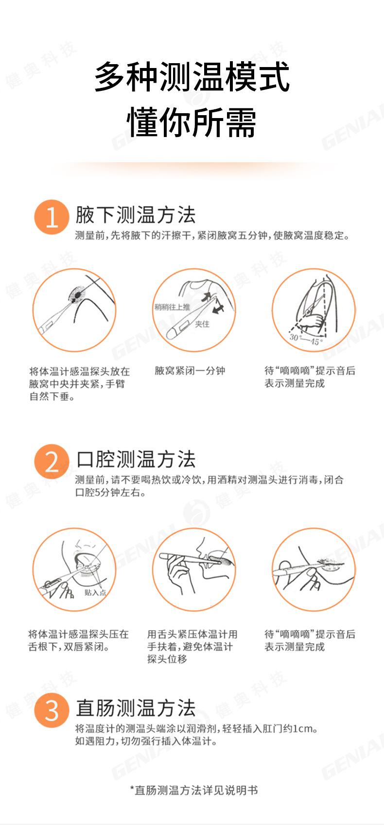 T19B-详情_06.jpg