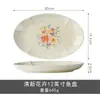 Bol Floral Casero Estilo Chino, Plato de Cerámica, Plato para Frutas, Plato Creativo para Postres, Plato para Snacks, Juego de Vajilla de Cerámica con Color Bajo Esmalte