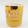 Tianxiangfang Gachas Nutritivas para el Desayuno 350g Gachas de Ocho Tesoros, Gachas de Arroz Negro, Sopa de Tremella, Gachas de Calabaza, Sustituto de Comida, Listo para Comer, Mayoreo