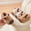 Pantuflas de felpa de algodón para niños con diseño de capibara para otoño e invierno, engrosadas y cálidas, adecuadas para uso doméstico de padres e hijos, disponibles para envío directo