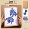 Día de la Mujer Porcelana Azul y Blanca Pintura Cerámica Kit de Materiales Hecho a Mano DIY Taller Comunitario Actividad de Calentamiento para Team Building Regalo