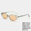 Gafas de Sol Estilo Jennie para Mujer, Moda Inspirada en Chanel, Sensación de Alta Gama, Sesión de Fotos de Vacaciones en la Playa, Protección Solar, Gafas de Sol que Adelgazan el Rostro