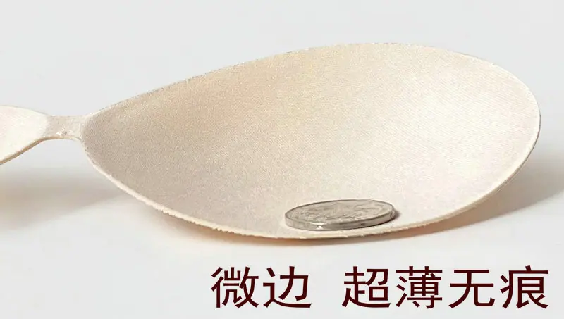 劲梦超薄胸垫 (8).jpg