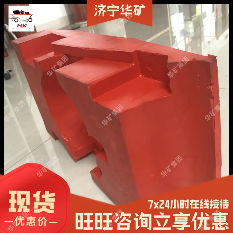 QQ截图20200927151515